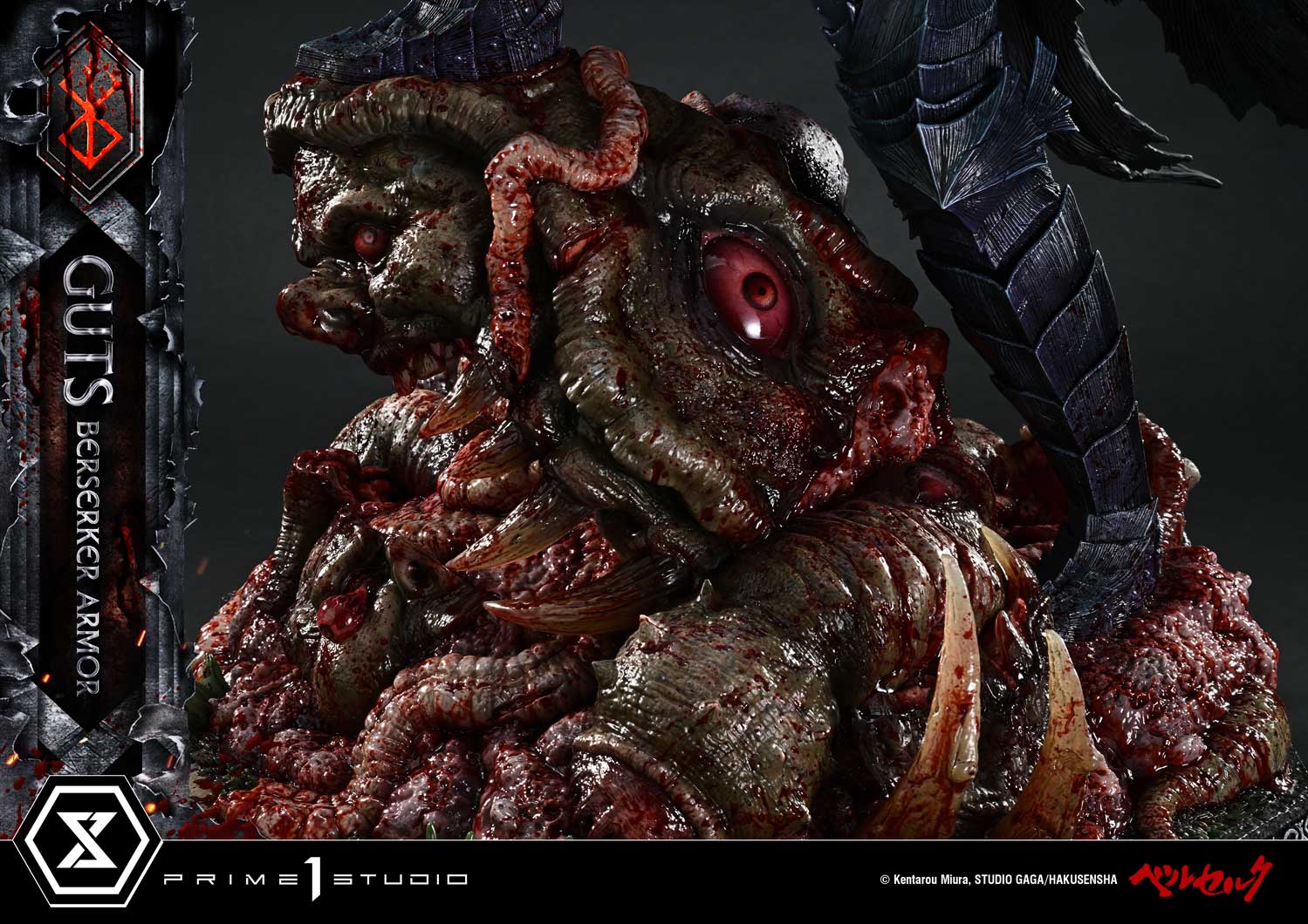 Berserk Ultimate Premium Masterline - Grunbeld VS Guts Berserker Armor Guts [Pre-Order Mar 2027]