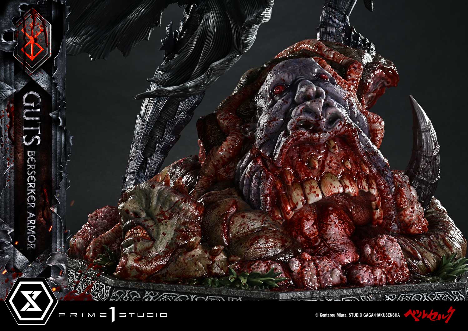 Berserk Ultimate Premium Masterline - Grunbeld VS Guts Berserker Armor Guts [Pre-Order Mar 2027]