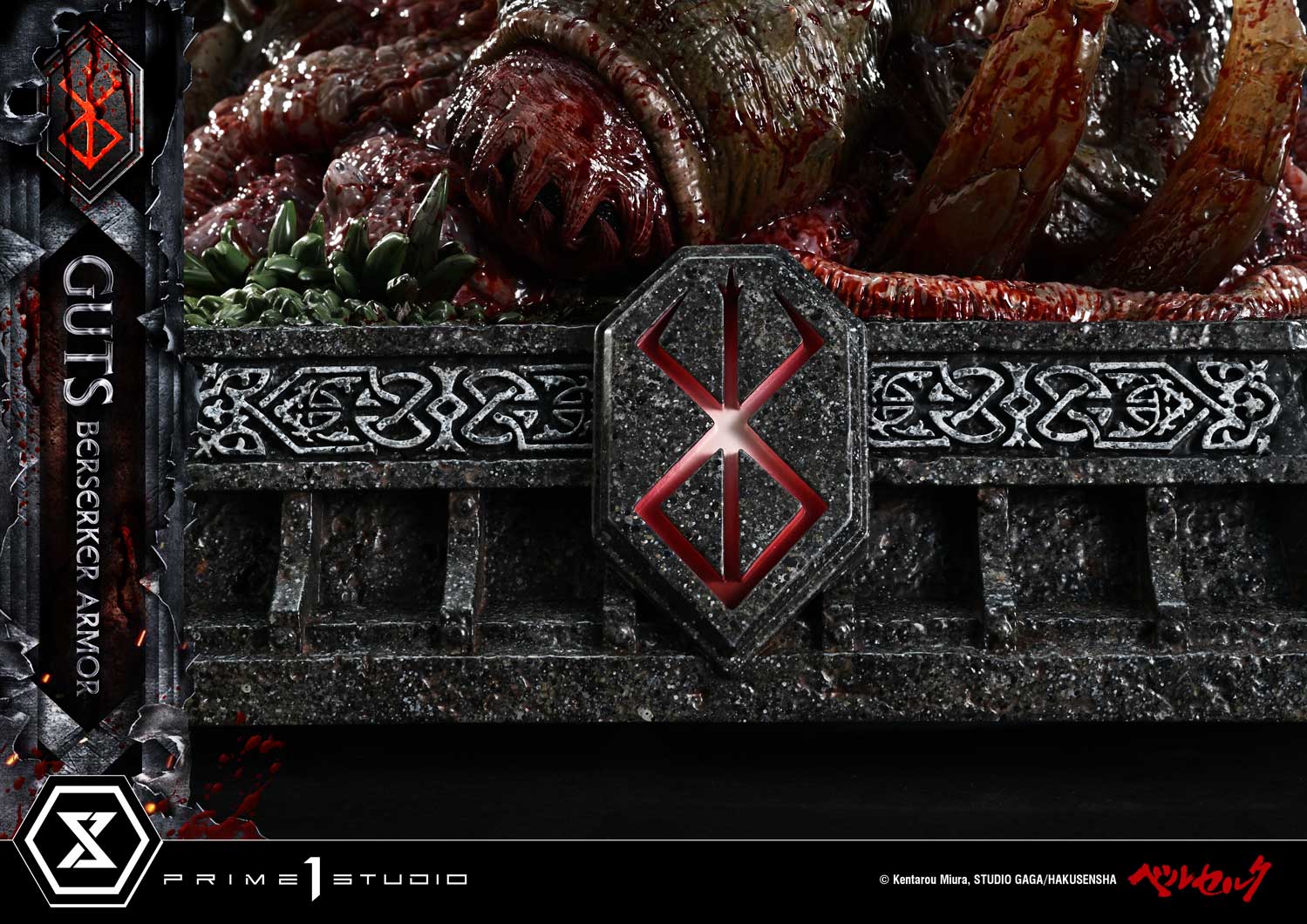 Berserk Ultimate Premium Masterline - Grunbeld VS Guts Berserker Armor Guts [Pre-Order Mar 2027]