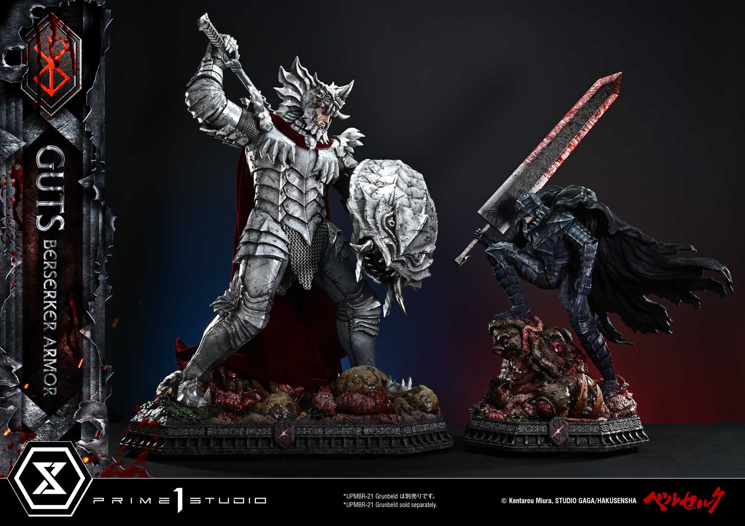 Berserk Ultimate Premium Masterline - Grunbeld VS Guts Berserker Armor Guts [Pre-Order Mar 2027]