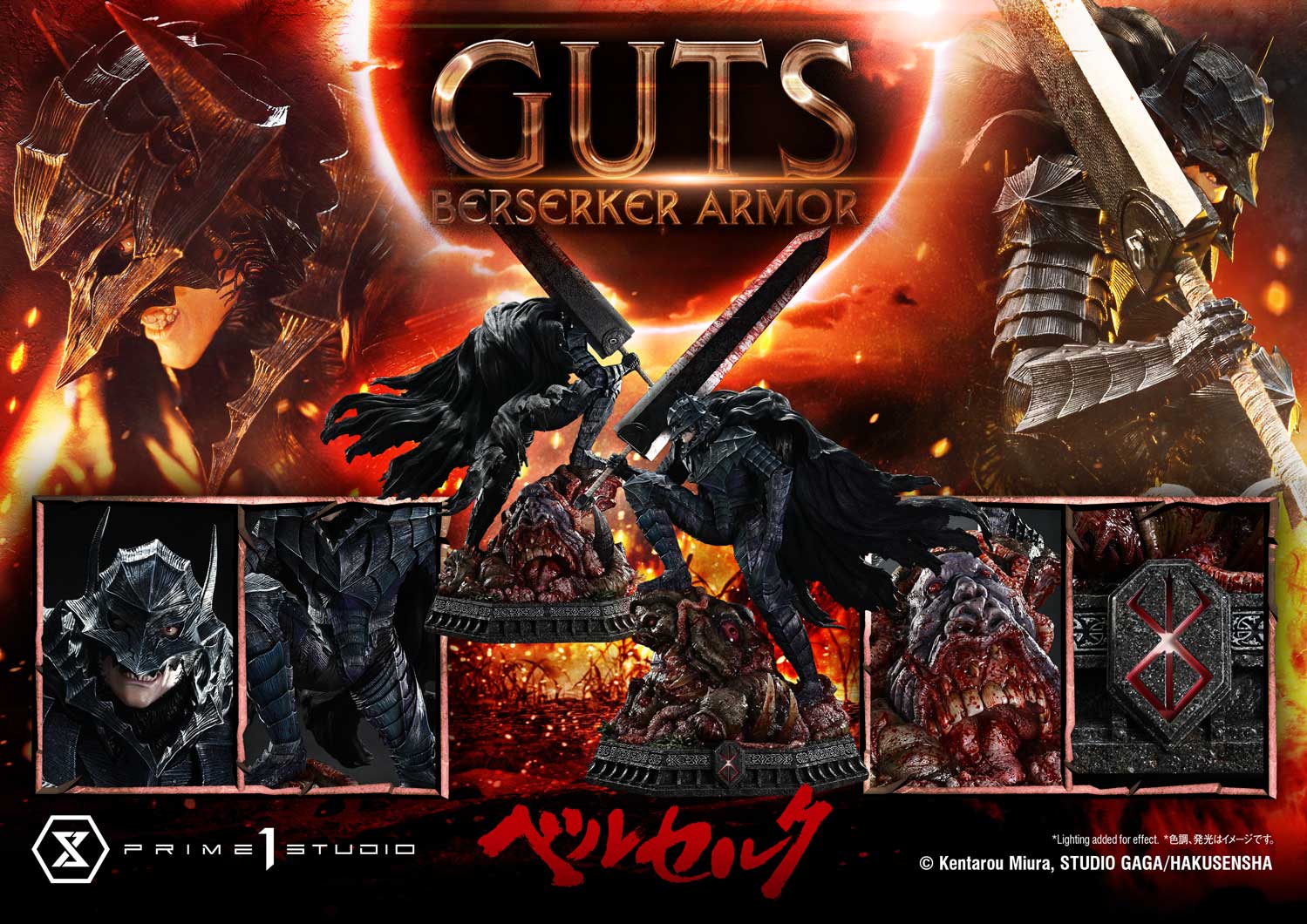 Berserk Ultimate Premium Masterline - Grunbeld VS Guts Berserker Armor Guts [Pre-Order Mar 2027]