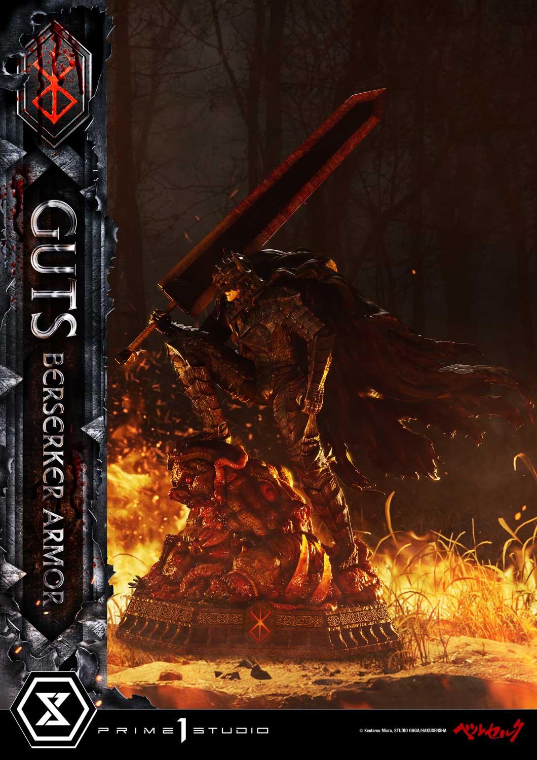 Berserk Ultimate Premium Masterline - Grunbeld VS Guts Berserker Armor Guts [Pre-Order Mar 2027]