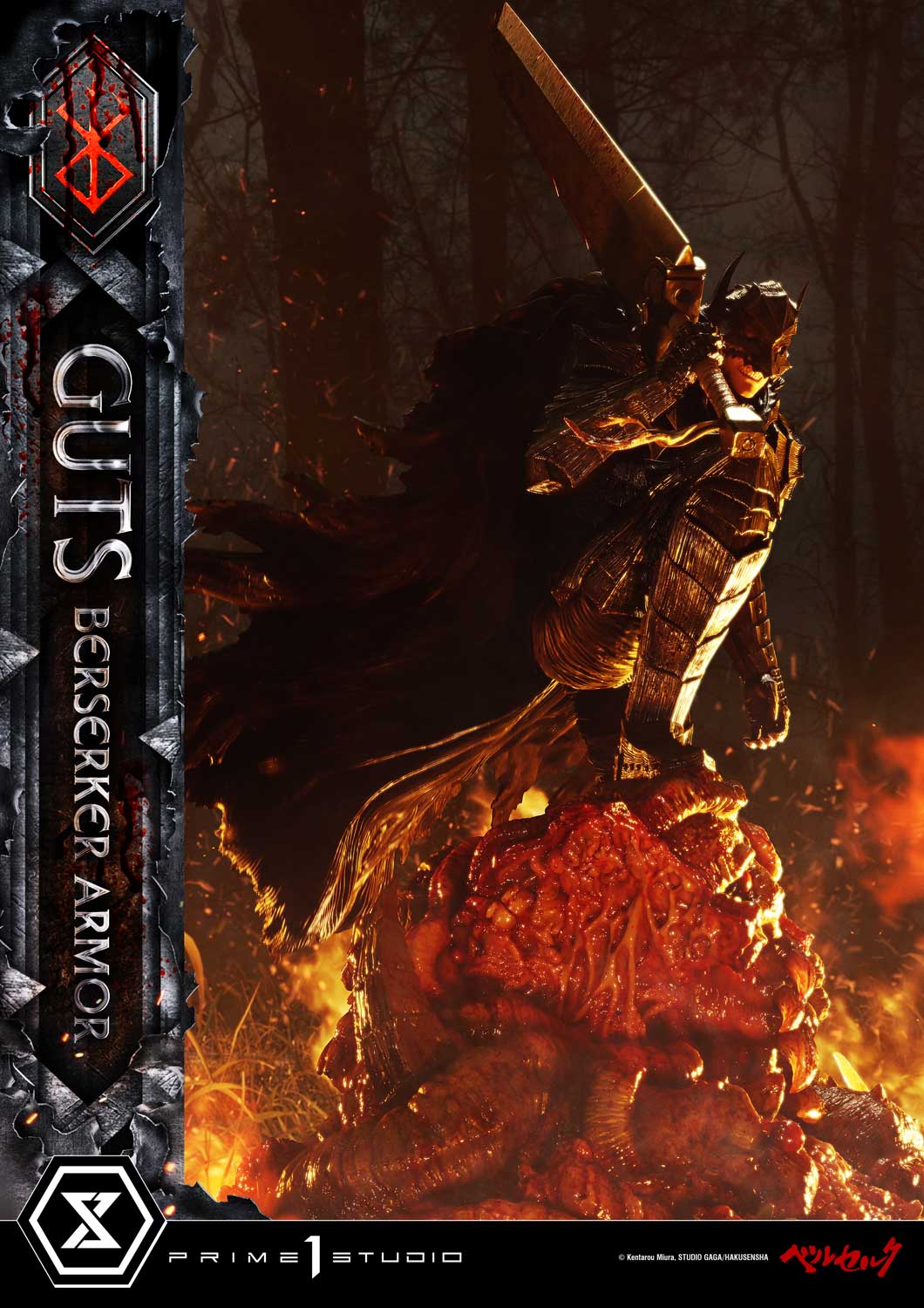 Berserk Ultimate Premium Masterline - Grunbeld VS Guts Berserker Armor Guts [Pre-Order Mar 2027]