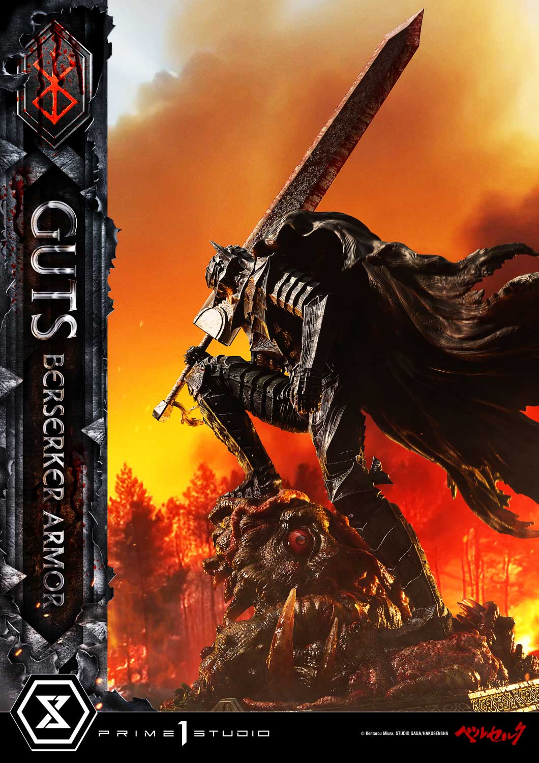 Berserk Ultimate Premium Masterline - Grunbeld VS Guts Berserker Armor Guts [Pre-Order Mar 2027]