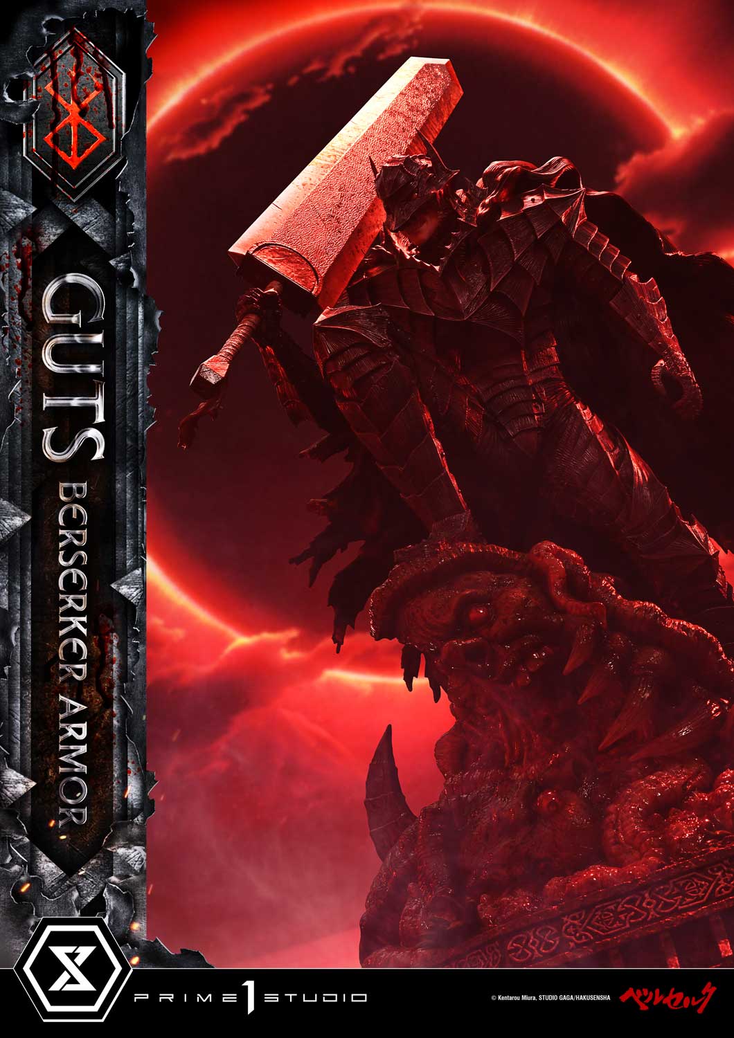 Berserk Ultimate Premium Masterline - Grunbeld VS Guts Berserker Armor Guts [Pre-Order Mar 2027]