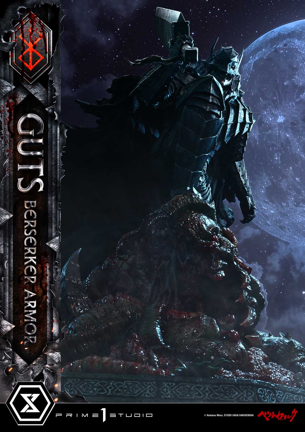 Berserk Ultimate Premium Masterline - Grunbeld VS Guts Berserker Armor Guts [Pre-Order Mar 2027]