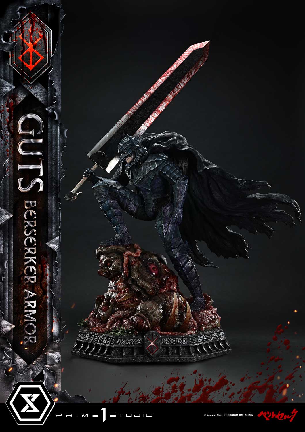 Berserk Ultimate Premium Masterline - Grunbeld VS Guts Berserker Armor Guts [Pre-Order Mar 2027]