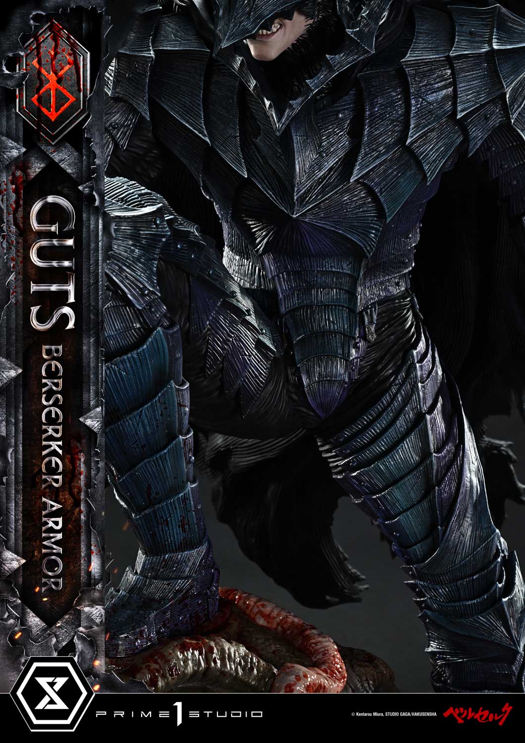 Berserk Ultimate Premium Masterline - Grunbeld VS Guts Berserker Armor Guts [Pre-Order Mar 2027]