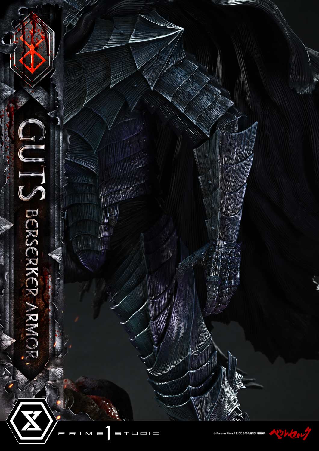 Berserk Ultimate Premium Masterline - Grunbeld VS Guts Berserker Armor Guts [Pre-Order Mar 2027]