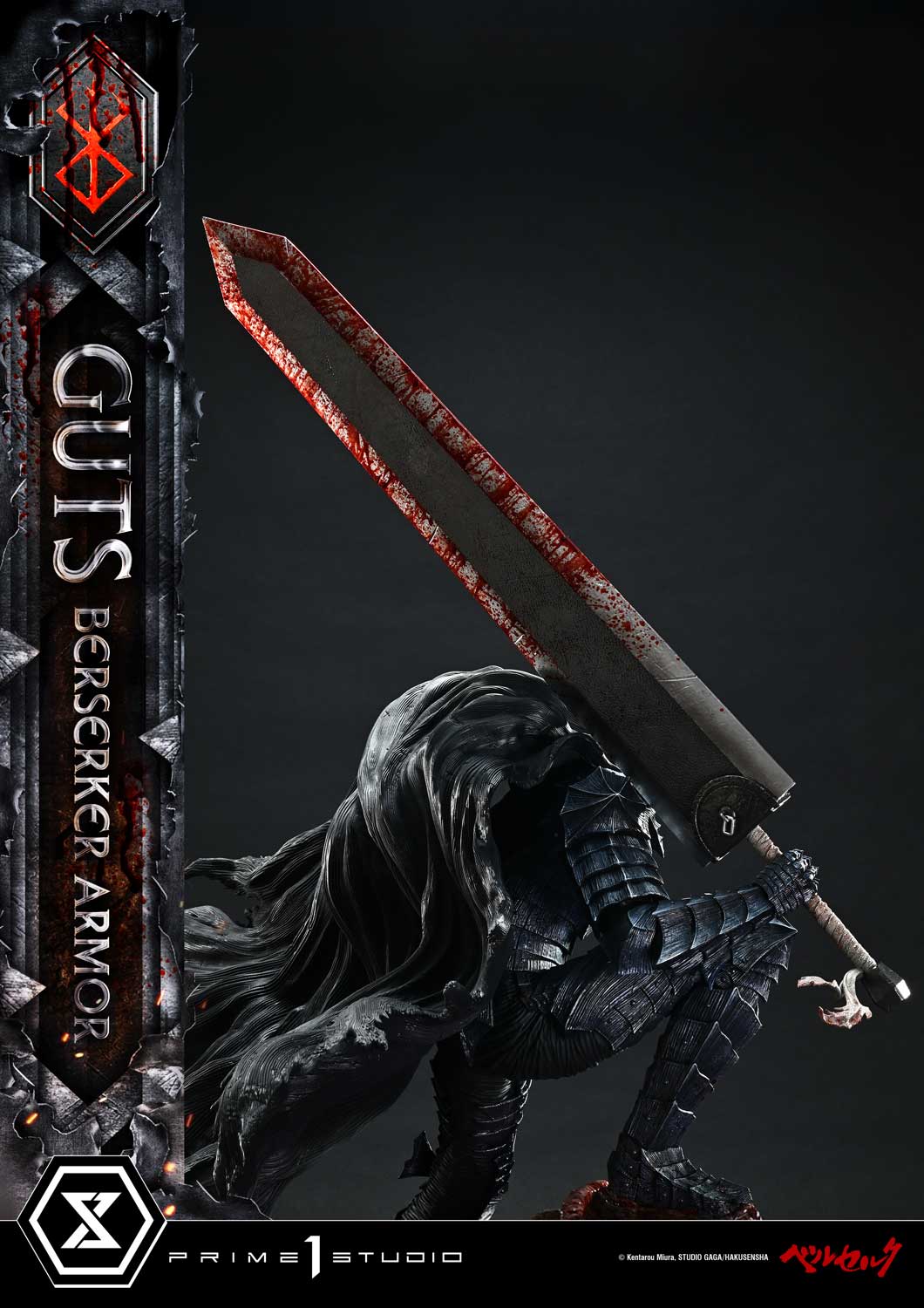 Berserk Ultimate Premium Masterline - Grunbeld VS Guts Berserker Armor Guts [Pre-Order Mar 2027]