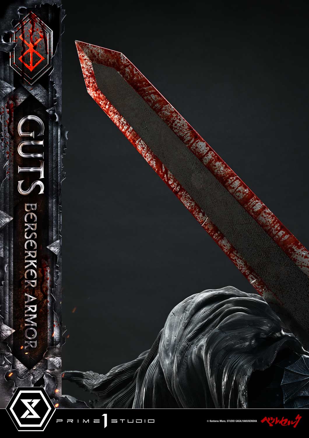 Berserk Ultimate Premium Masterline - Grunbeld VS Guts Berserker Armor Guts [Pre-Order Mar 2027]