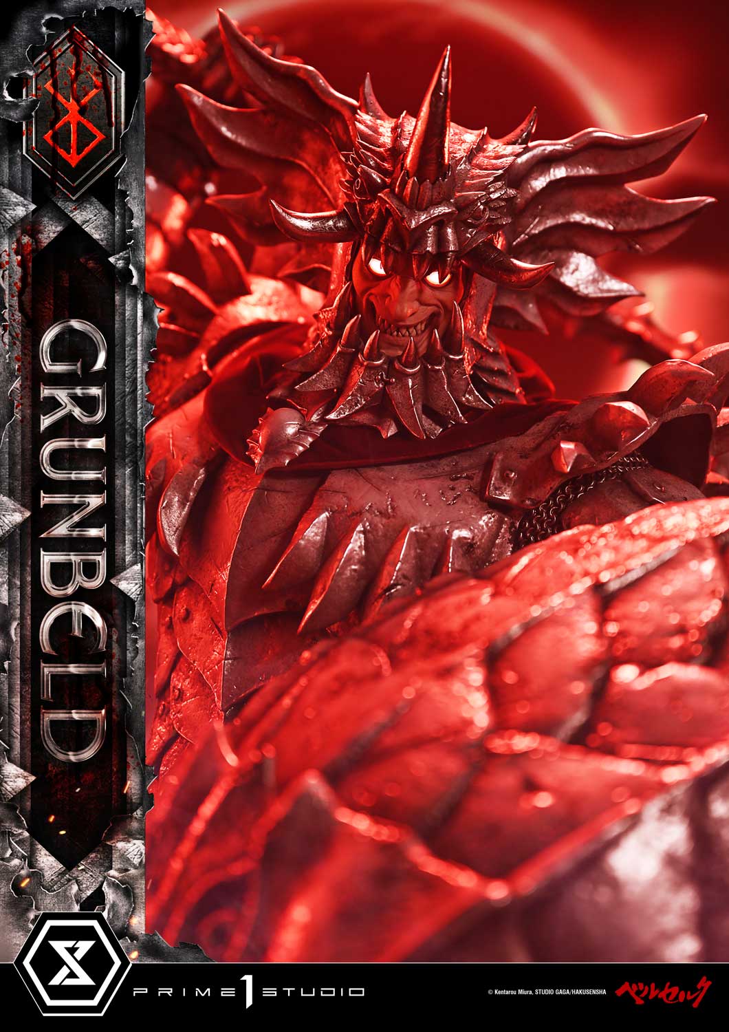 Berserk Ultimate Premium Masterline - Grunbeld VS Guts Grunbeld Deluxe Edition [Pre-Order Mar 2027]