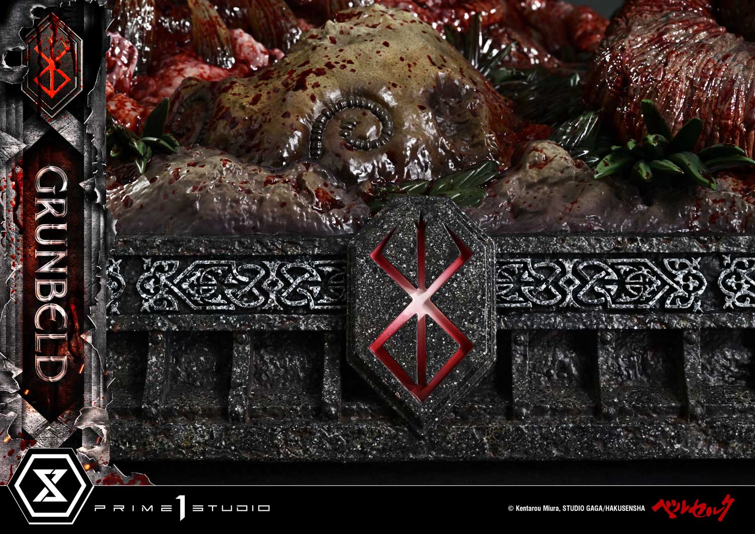 Berserk Ultimate Premium Masterline - Grunbeld VS Guts