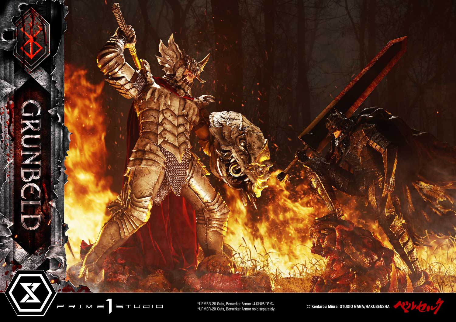 Berserk Ultimate Premium Masterline - Grunbeld VS Guts Grunbeld Deluxe Edition [Pre-Order Mar 2027]