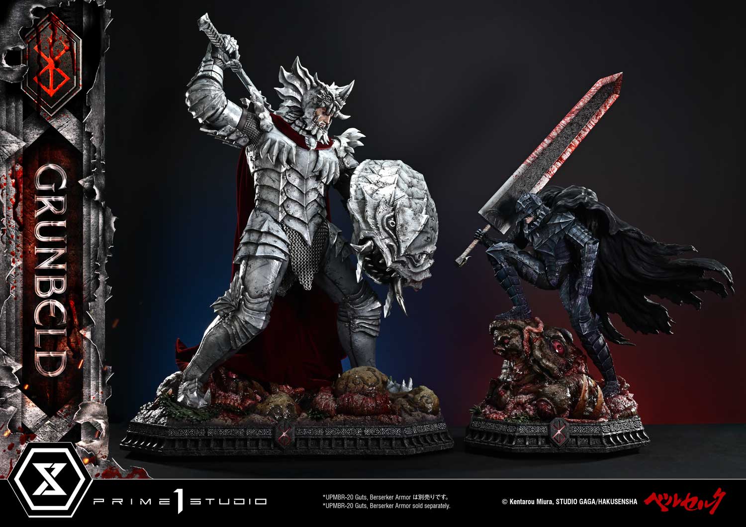 Berserk Ultimate Premium Masterline - Grunbeld VS Guts Grunbeld Deluxe Edition [Pre-Order Mar 2027]