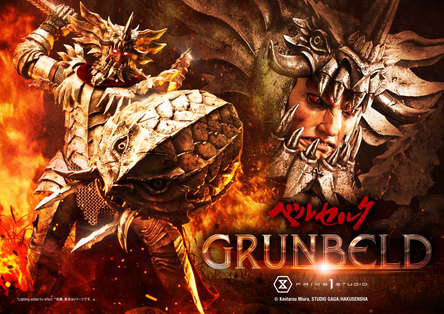 Berserk Ultimate Premium Masterline - Grunbeld VS Guts Grunbeld Deluxe Edition [Pre-Order Mar 2027]