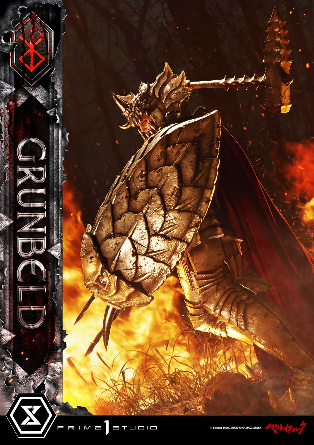 Berserk Ultimate Premium Masterline - Grunbeld VS Guts Grunbeld Deluxe Edition [Pre-Order Mar 2027]