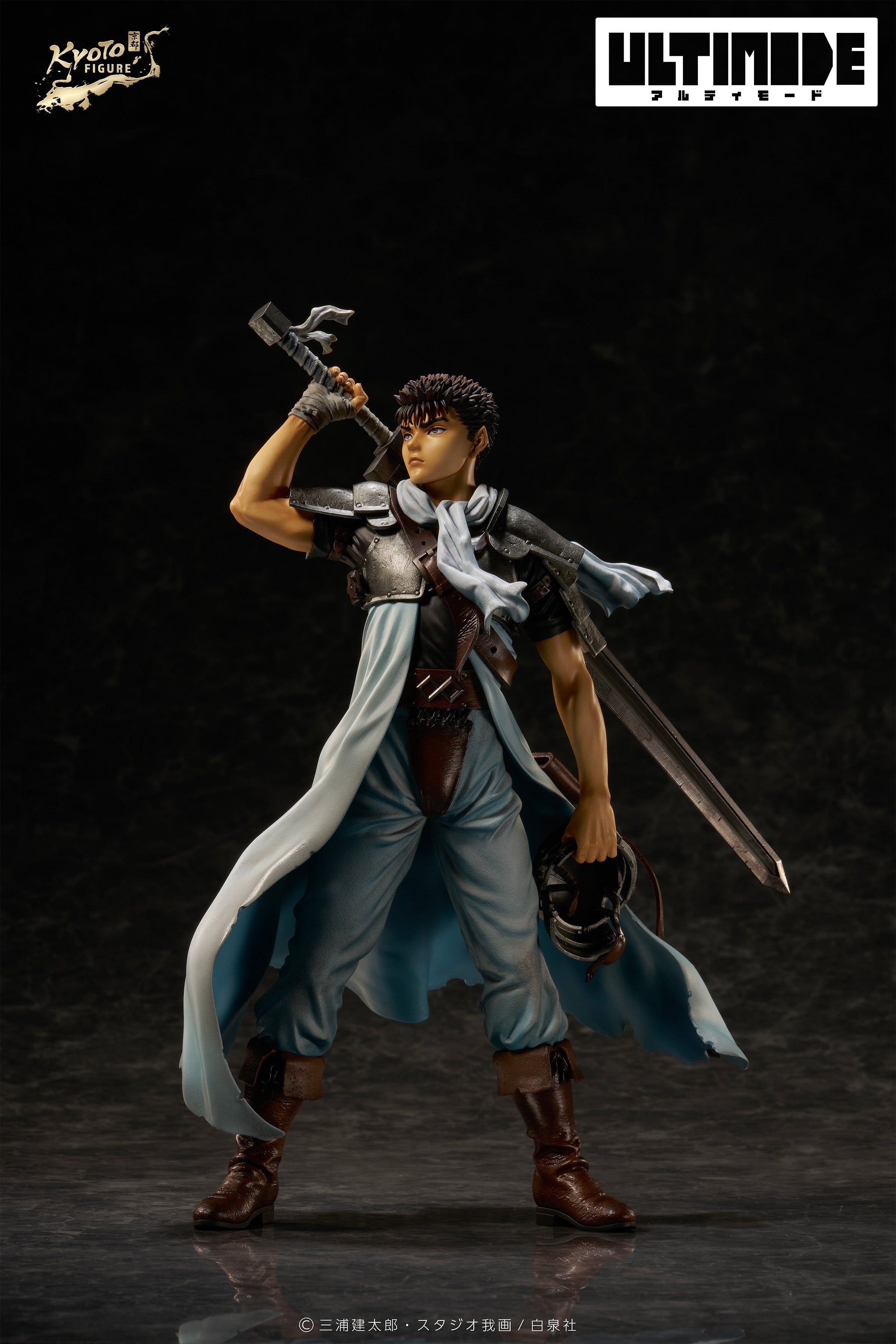 Berserk Guts フィギュア 限定版 Berserk Ultimode - Guts Childhood Ver. [Pre-Order Aug 2026