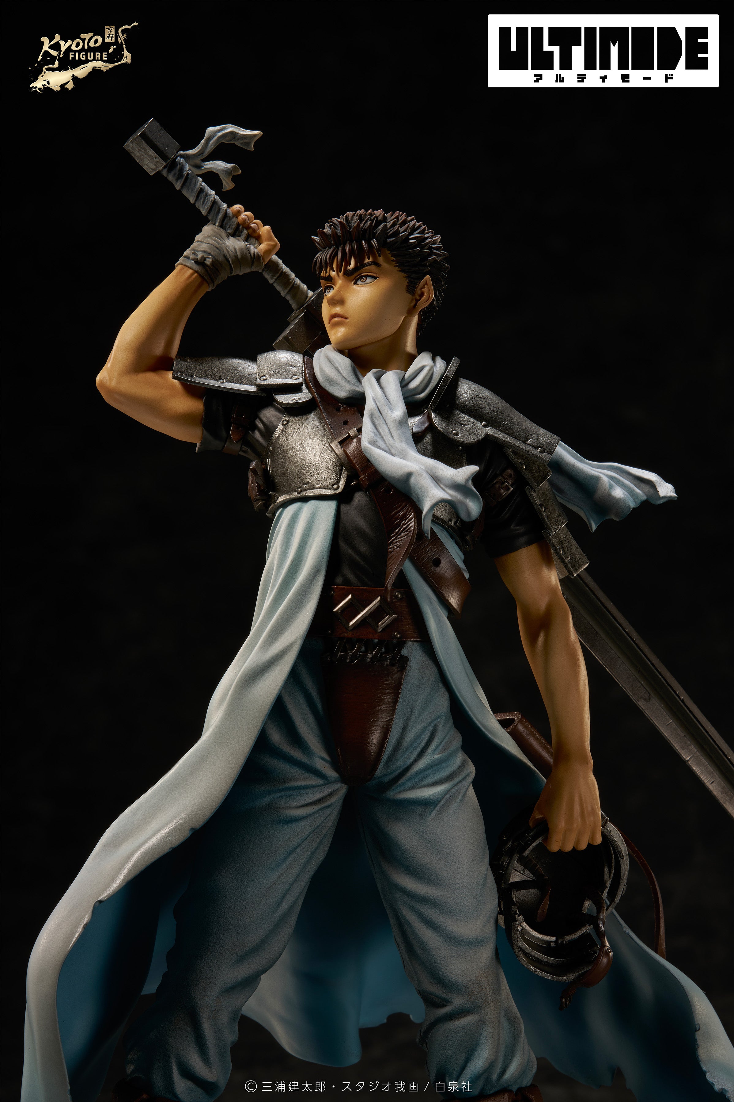 Berserk Ultimode - Guts Childhood Ver. [Pre-Order Aug 2026