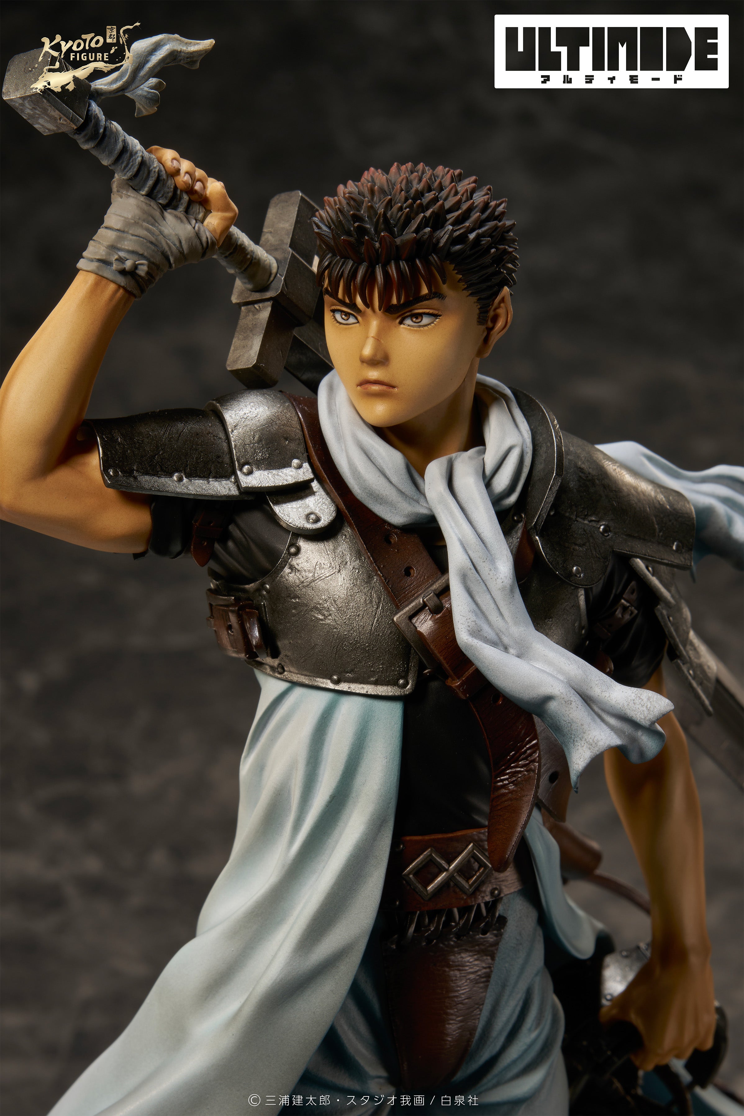 Berserk Ultimode - Guts Childhood Ver. [Pre-Order Aug 2026]