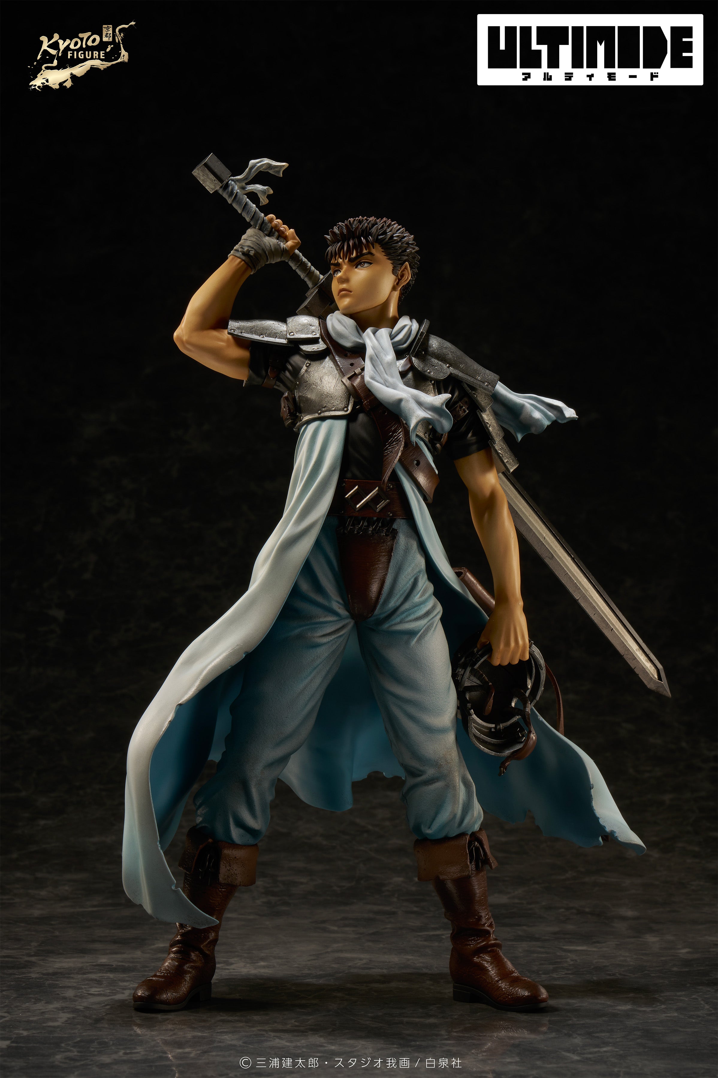 Berserk Ultimode - Guts Childhood Ver. [Pre-Order Aug 2026]
