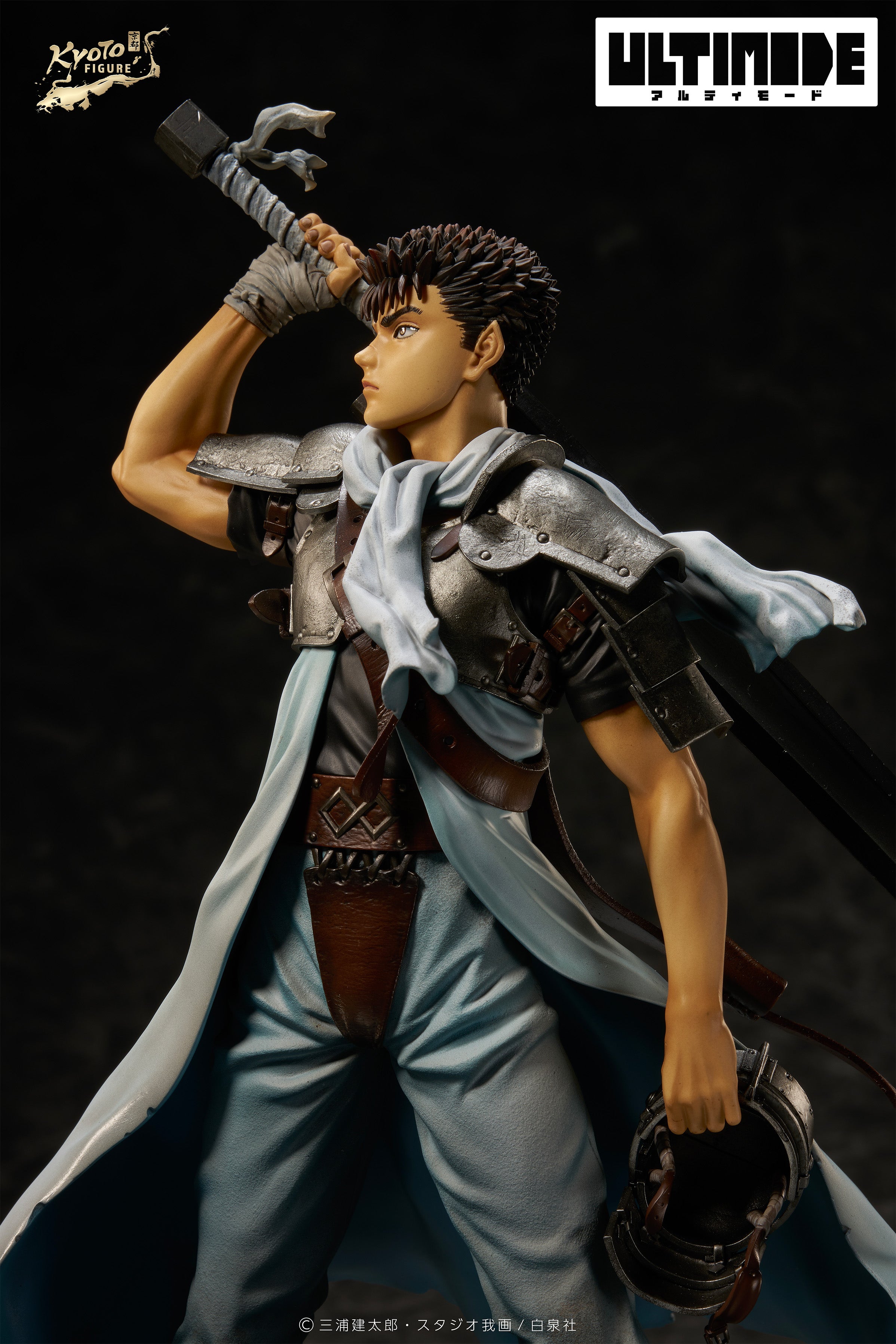 Berserk Ultimode - Guts Childhood Ver. [Pre-Order Aug 2026]