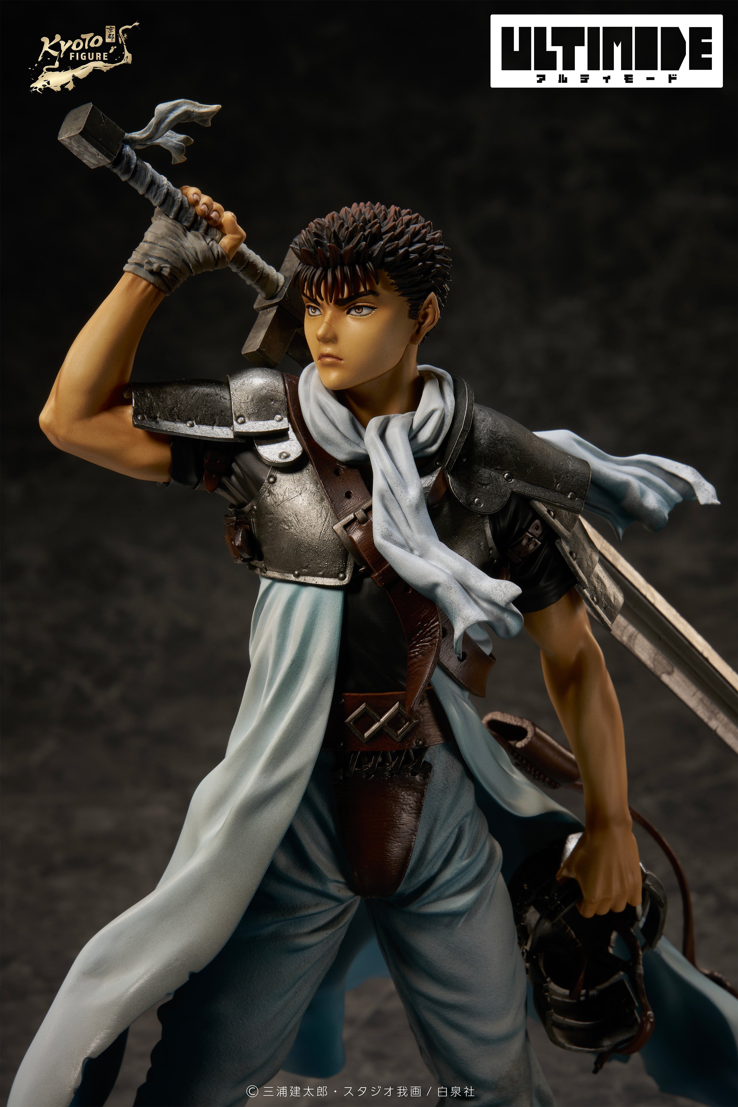Berserk Ultimode - Guts Childhood Ver. [Pre-Order Aug 2026]