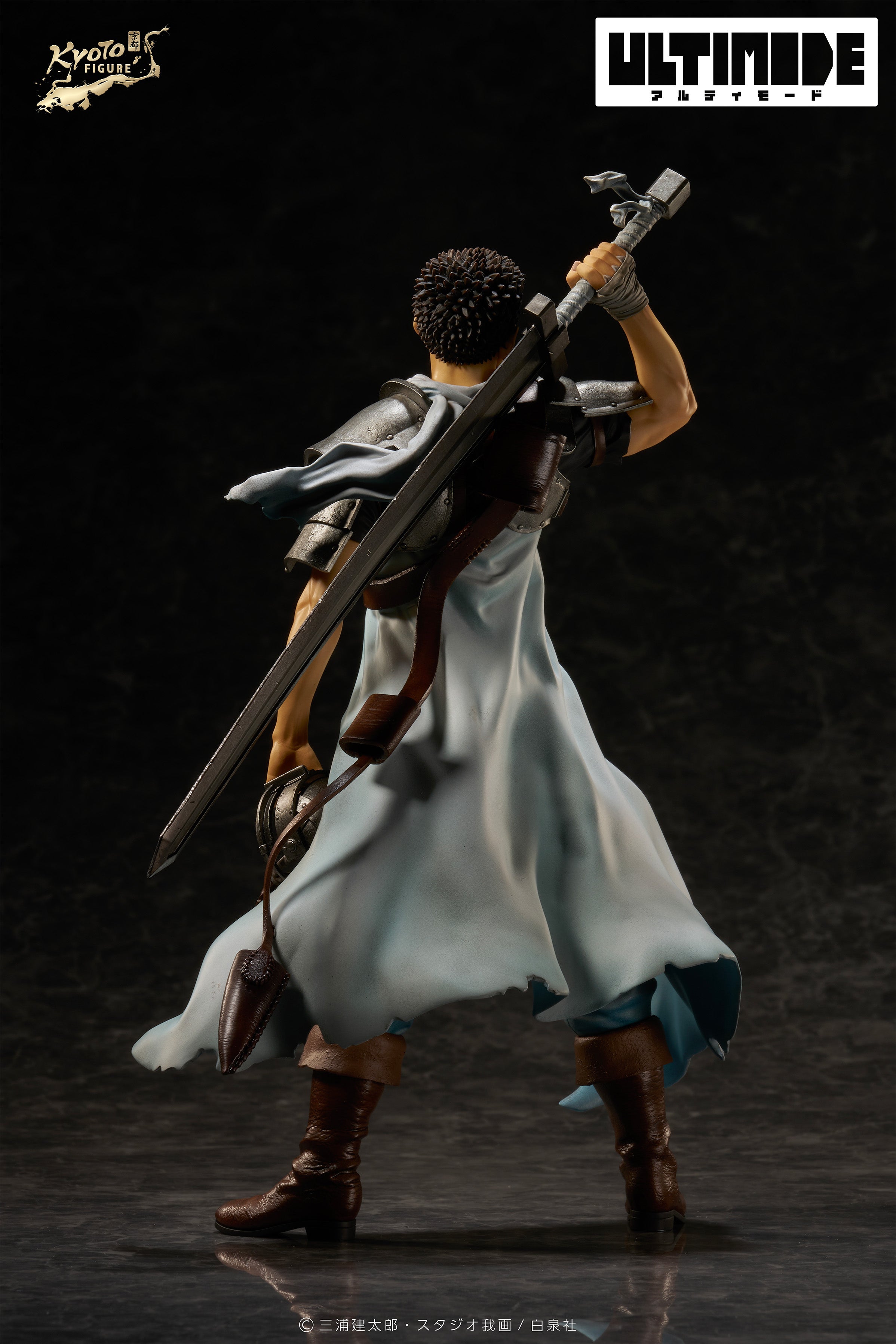 Berserk Ultimode - Guts Childhood Ver. [Pre-Order Aug 2026]