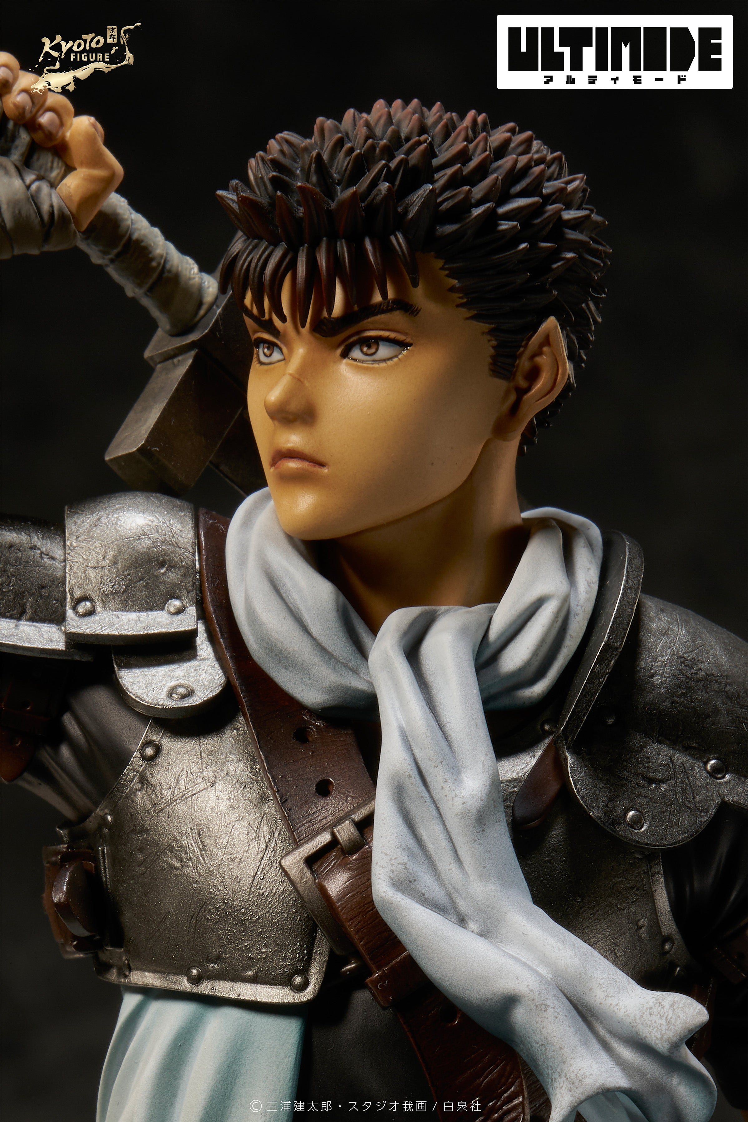 Berserk Ultimode - Guts Childhood Ver. [Pre-Order Aug 2026]
