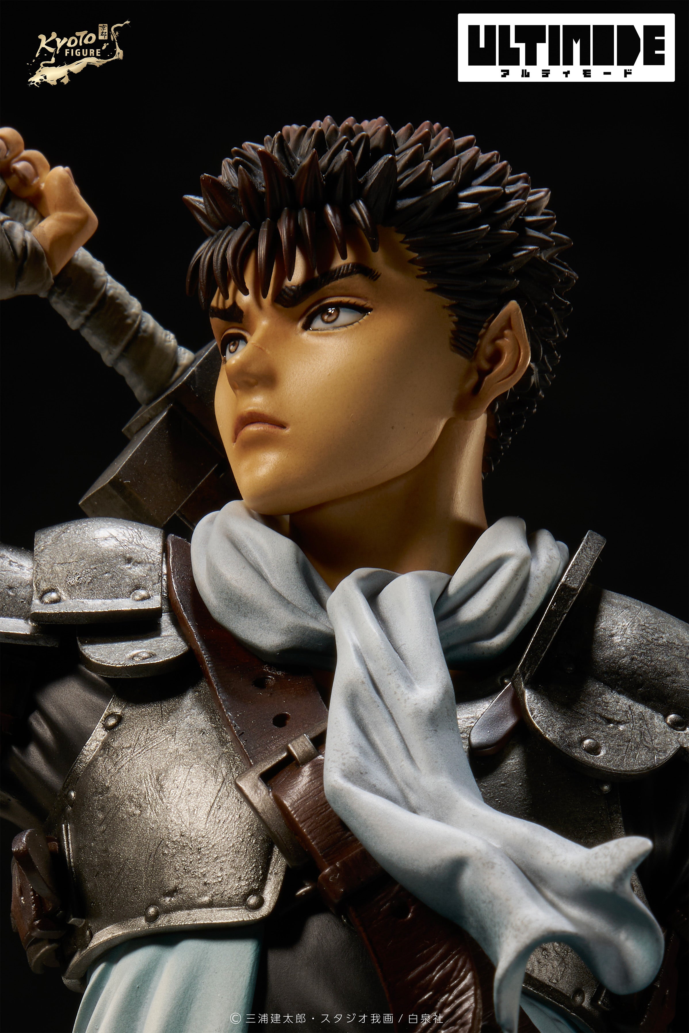 BANDAI GUTS! by TAGE 電子おもちゃ　新品未開封 Berserk Ultimode - Guts Childhood Ver. [Pre-Order Aug 2026