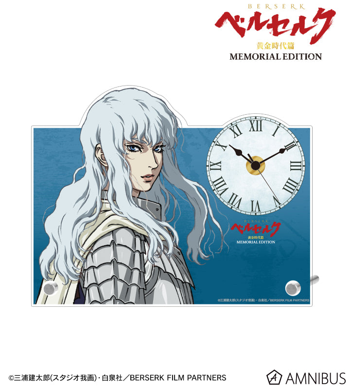 Berserk - Acrylic Stand Clocks (2 Types) [Pre-order Mar 2026]