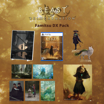 Beast Of Reincarnation Famitsu DX Pack - PS5 [Pre-Order Aug 2026]