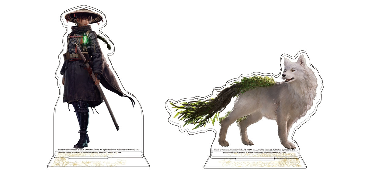 Beast Of Reincarnation Famitsu DX Pack - PS5 [Pre-Order Aug 2026]