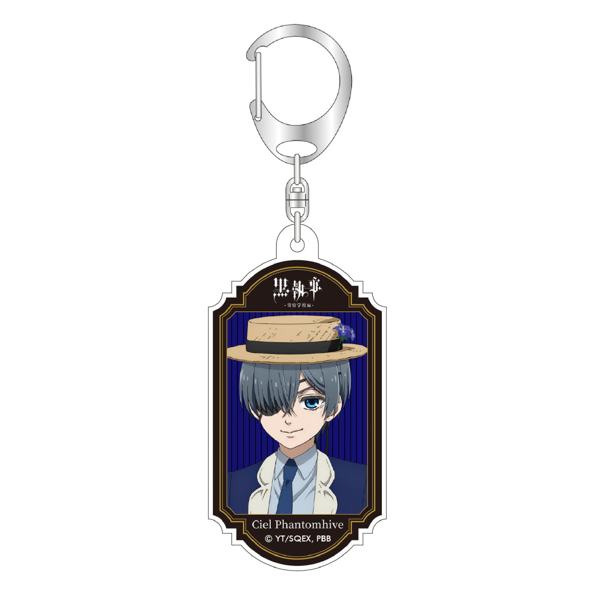 Black Butler Boarding School Arc - Acrylic Key Chain Complete Set of 6 Types [Pre-Order Apr 2026]