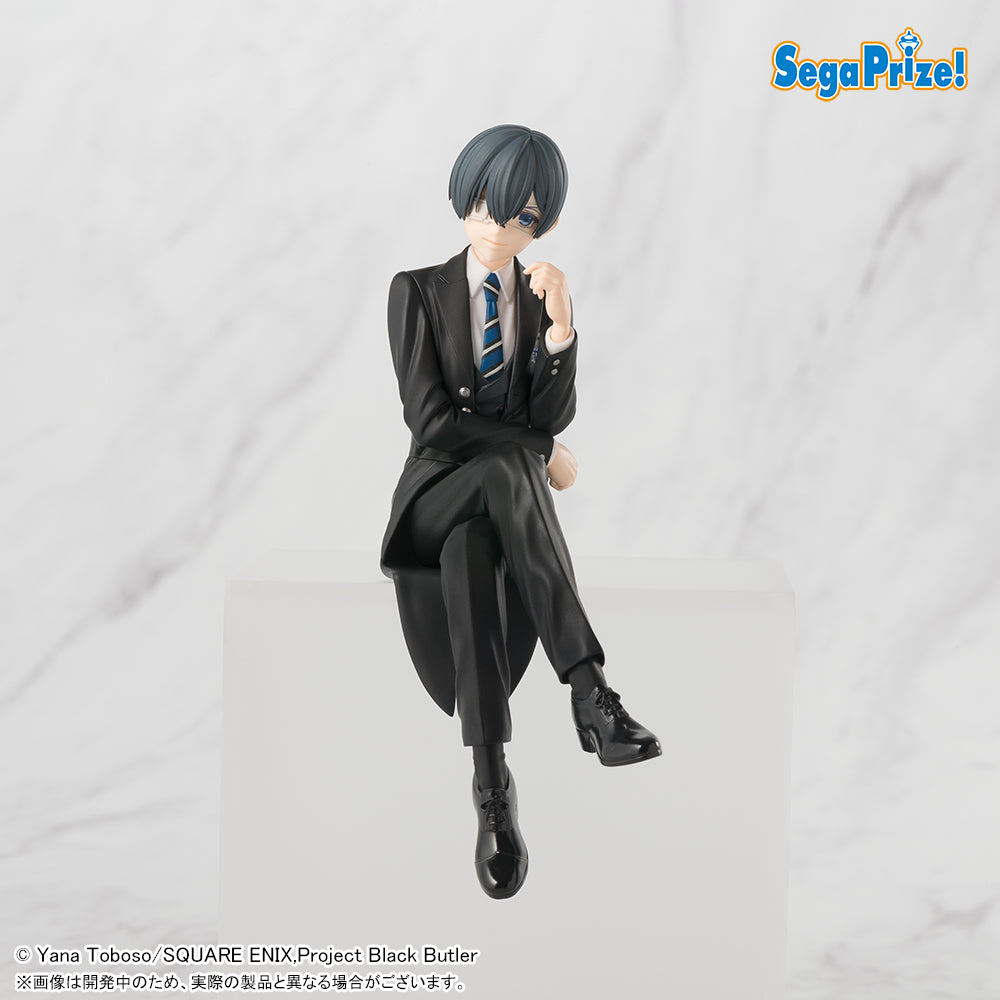 Black Butler Boarding School Arc Choconose Premium - Ciel Phantomhive [Pre-Order Feb 2026]