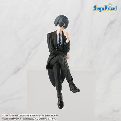 Black Butler Boarding School Arc Choconose Premium - Ciel Phantomhive