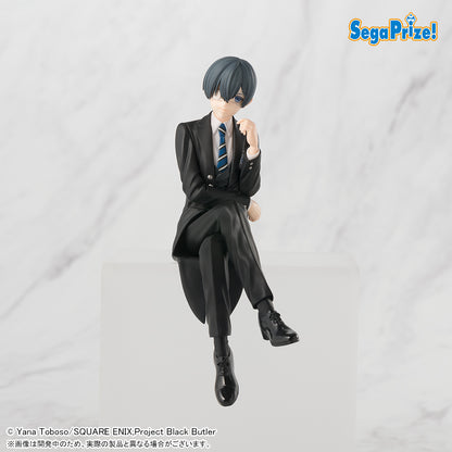 Black Butler Boarding School Arc Choconose Premium - Ciel Phantomhive [Pre-Order Feb 2026]