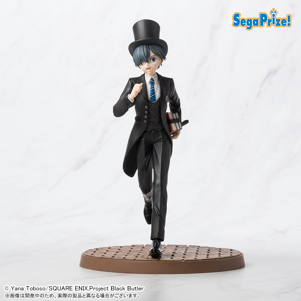 Black Butler Boarding School Arc Luminasta - Ciel Phantomhive