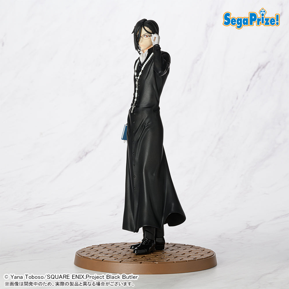 Black Butler Boarding School Arc Luminasta - Sebastian Michaelis