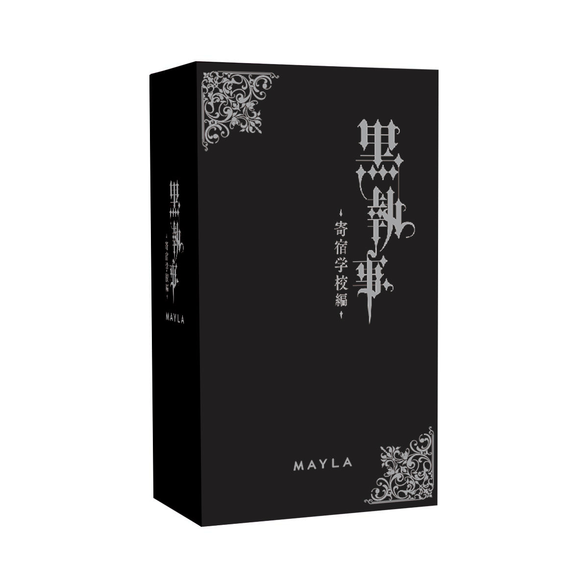 Black Butler Boarding School Arc x Mayla - Iconique Ear Object (2 Types)