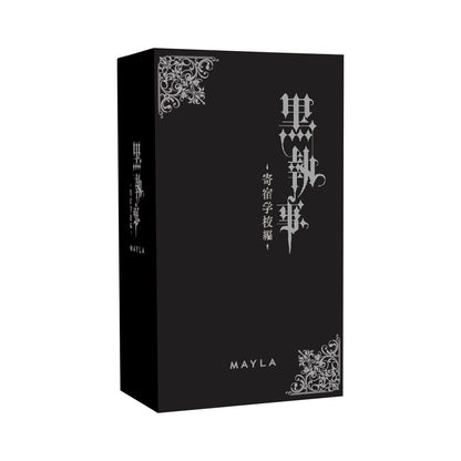 Black Butler Boarding School Arc x Mayla - Iconique Ear Object (2 Types)