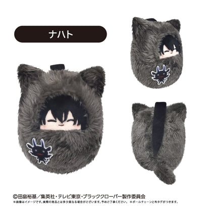 Black Clover Kurumi Tapinui - Complete Set of 6 Types [Pre-Order Nov 2026]