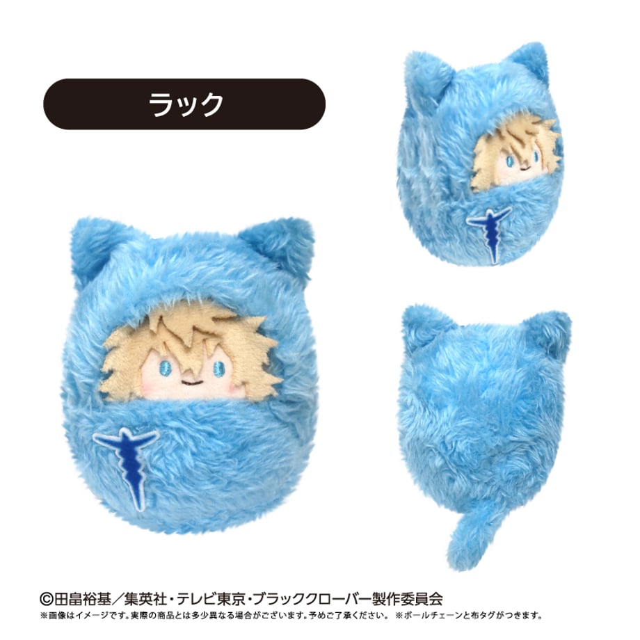 Black Clover Kurumi Tapinui - Complete Set of 6 Types [Pre-Order Nov 2026]