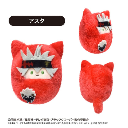 Black Clover Kurumi Tapinui - Complete Set of 6 Types [Pre-Order Nov 2026]