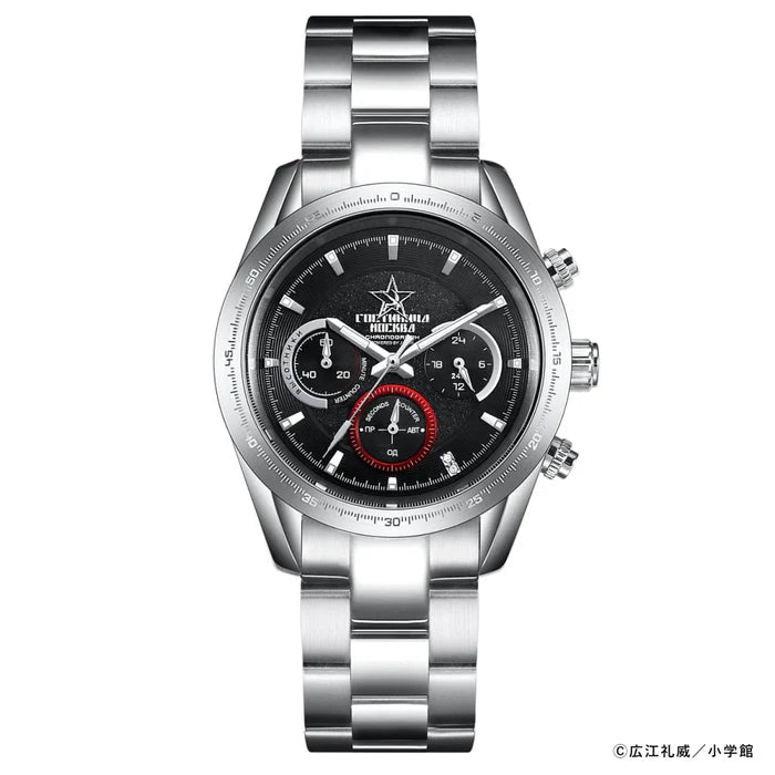 Black Lagoon 25th Anniversary Chronograph Watch - Hotel Moscow Edition [Pre-Order Oct 2026]