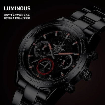 Black Lagoon 25th Anniversary Chronograph Watch - Hotel Moscow Edition [Pre-Order Oct 2026]