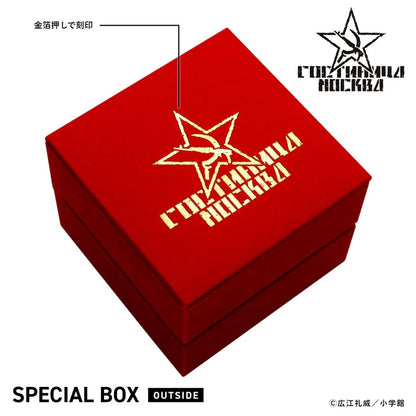 Black Lagoon 25th Anniversary Chronograph Watch - Hotel Moscow Edition [Pre-Order Oct 2026]
