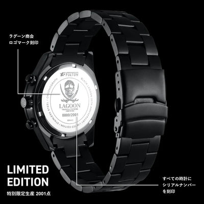 Black Lagoon 25th Anniversary Chronograph Watch - Lagoon Trading Compagny Edition [Pre-Order Oct 2026]