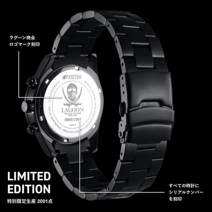 Black Lagoon 25th Anniversary Chronograph Watch - Lagoon Trading Compagny Edition [Pre-Order Oct 2026]