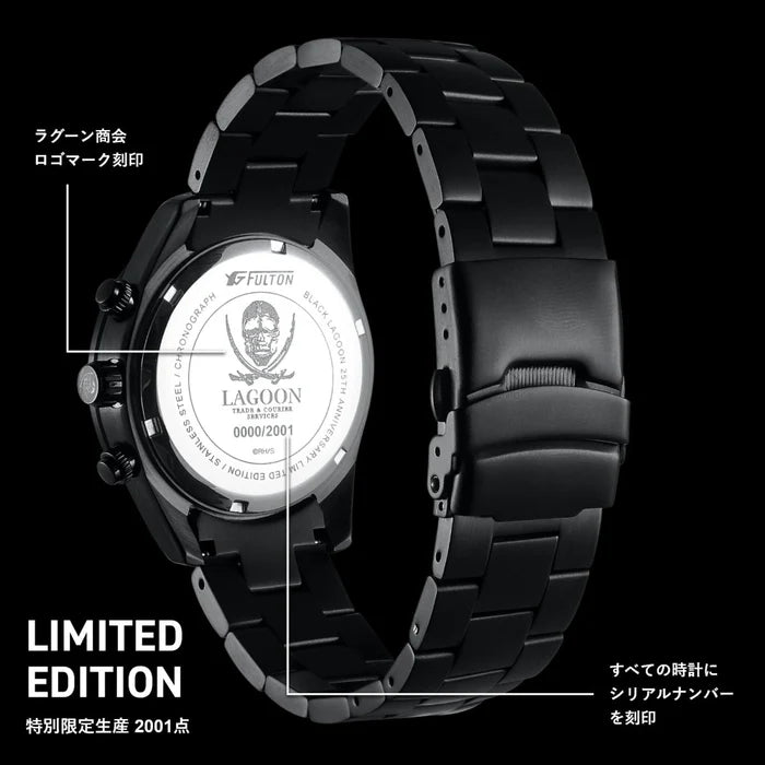 Black Lagoon 25th Anniversary Chronograph Watch - Lagoon Trading Compagny Edition [Pre-Order Oct 2026]
